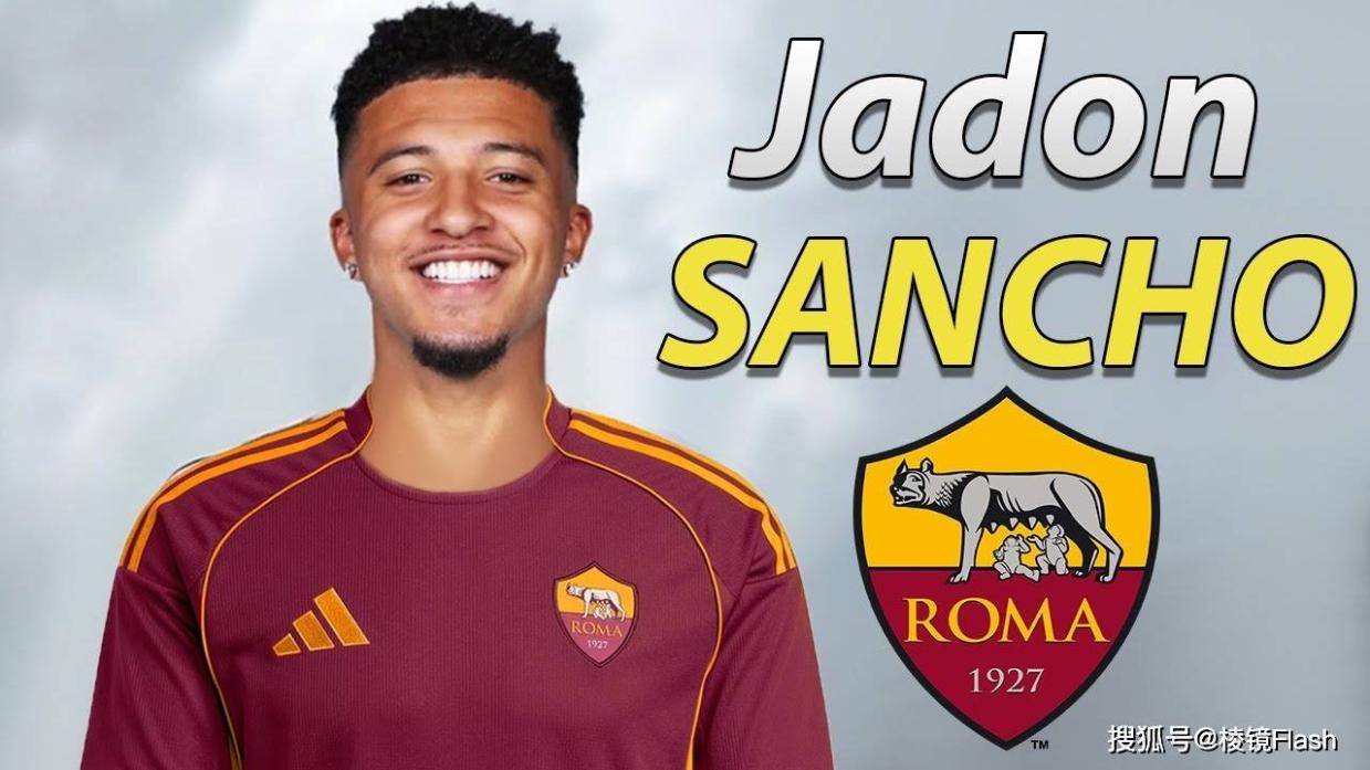 老板出手稳军心！桑乔难融入，沙拉维立誓率队回欧冠